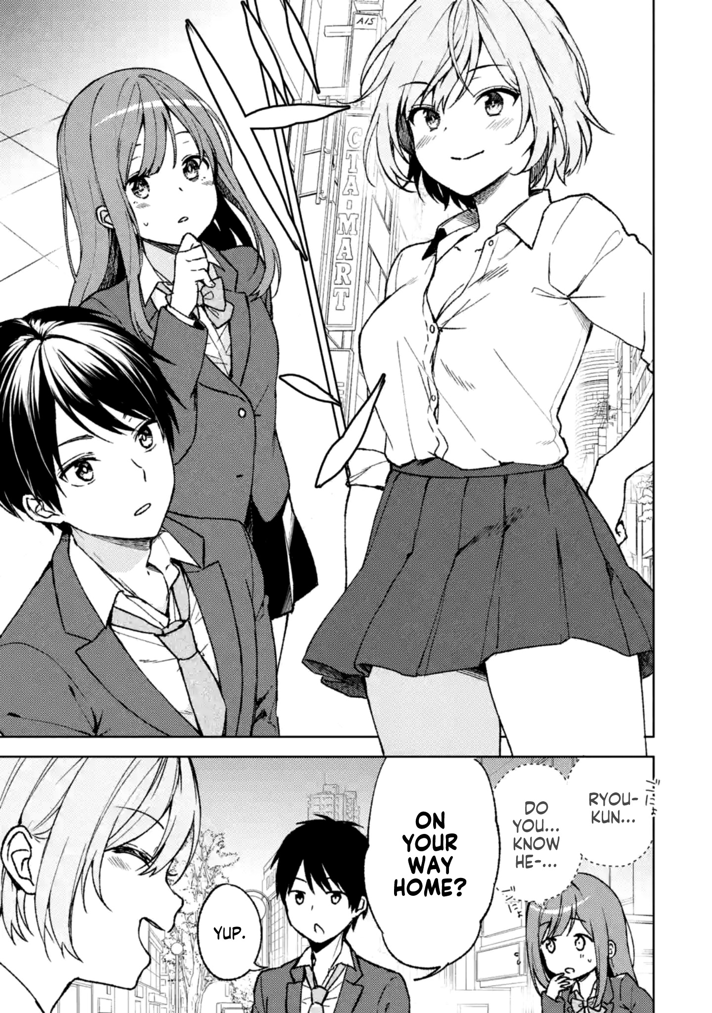 When I Rescued a Beautiful Girl Who Was About to Be Molested, It Was My Childhood Friend Sitting Next to Me Chapter 4 3